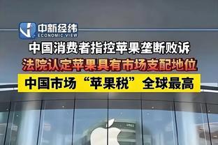 雷竞技官网最新版截图3